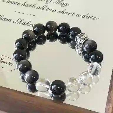 EVAE+MOB Obsidian Bracelet
