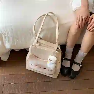 YAKEDA YAY PU Tote