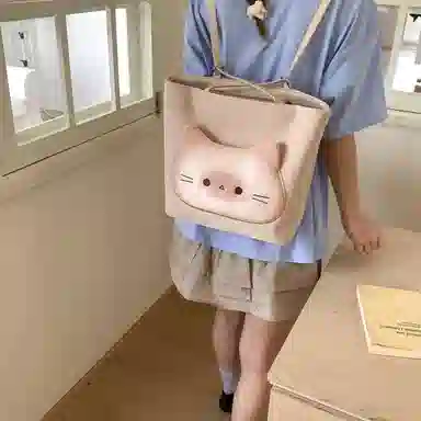 YAKEDA YAY PU Tote