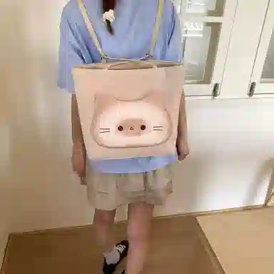 YAKEDA YAY PU Tote