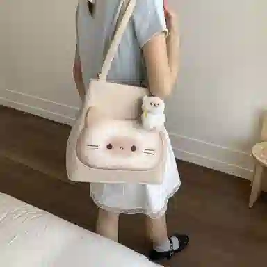YAKEDA YAY PU Tote
