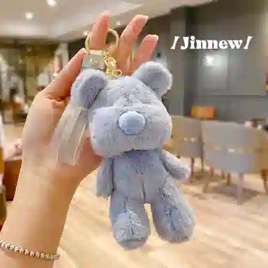 Jinnew