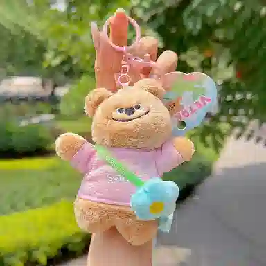 Jinnew 12cm