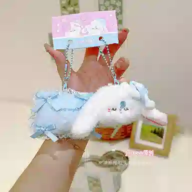 Jinnew