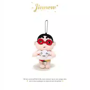 Jinnew