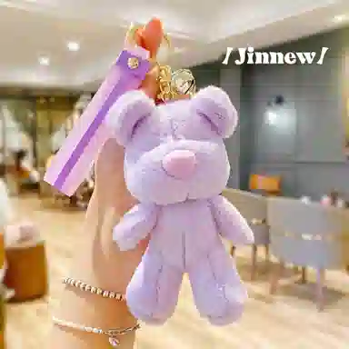 Jinnew