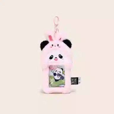 Jinnew 15cm