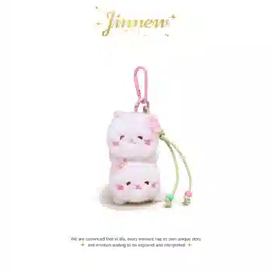 Jinnew