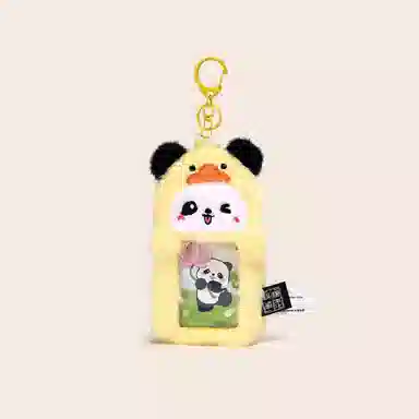 Jinnew 15cm