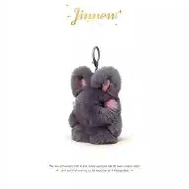 Jinnew 13cm