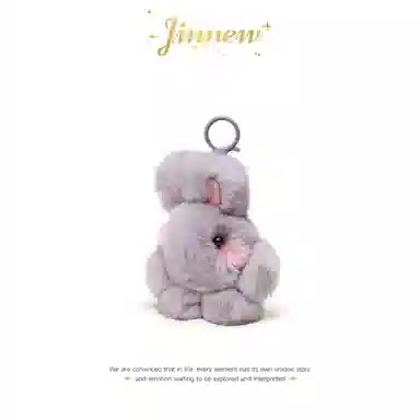 Jinnew 13cm
