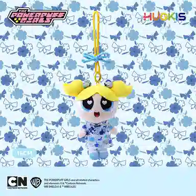 Jinnew 15cm