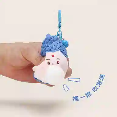 Jinnew 10cm