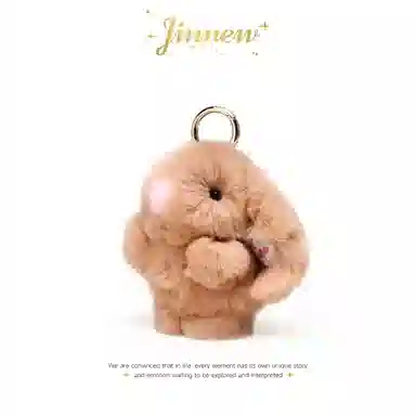 Jinnew