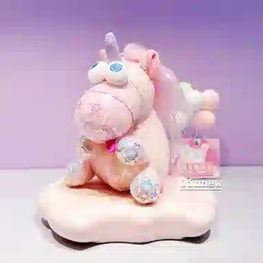 Jinnew 13cm