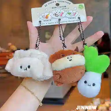 Jinnew