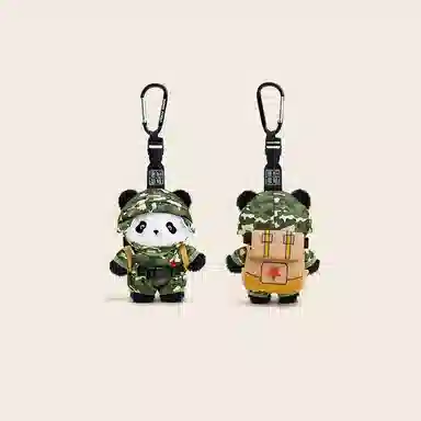 Jinnew 12.5cm