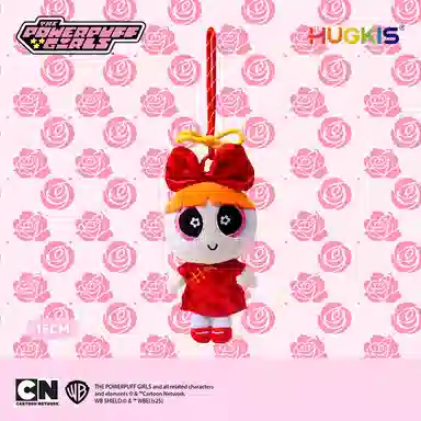 Jinnew 15cm