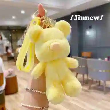 Jinnew