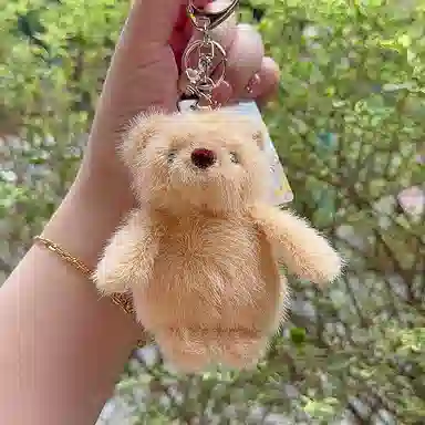Jinnew 11cm