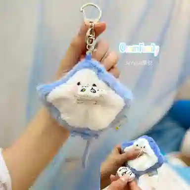 Jinnew