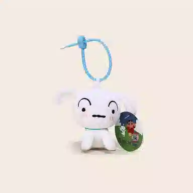 Jinnew 13cm