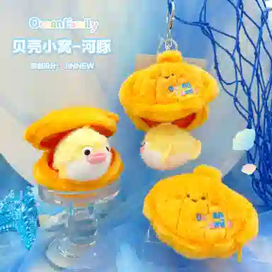 Jinnew 8.5cm