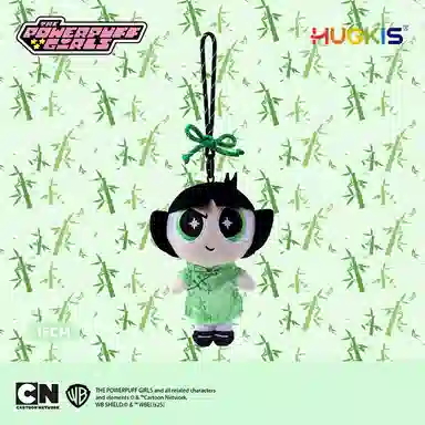 Jinnew 15cm