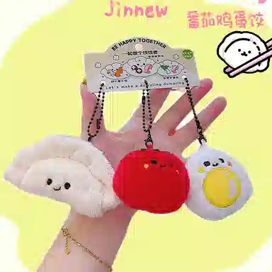 Jinnew