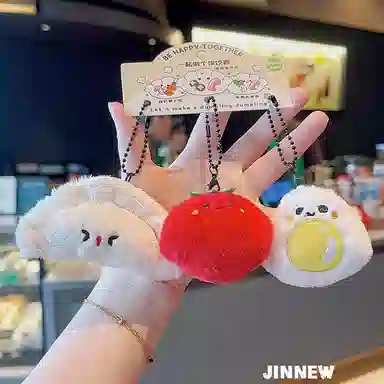 Jinnew