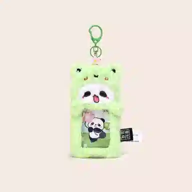 Jinnew 15cm