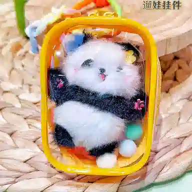 Jinnew