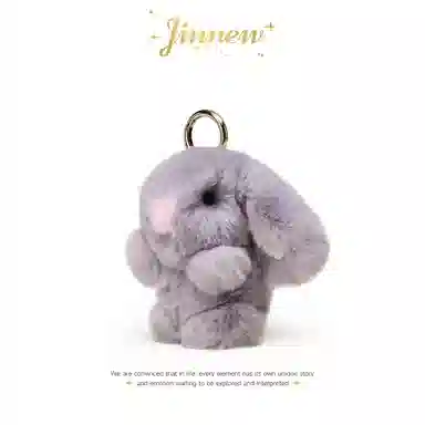 Jinnew