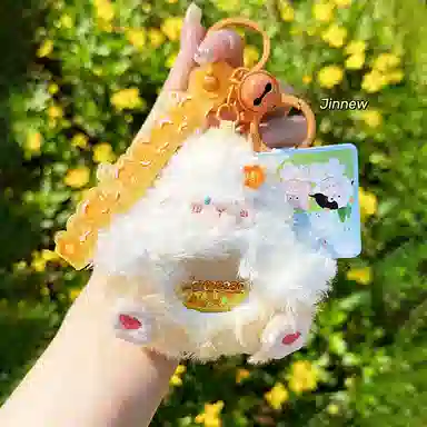 Jinnew 8.5cm