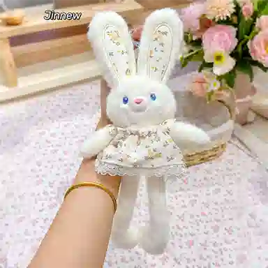 Jinnew