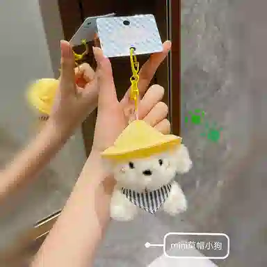 Jinnew 9cm