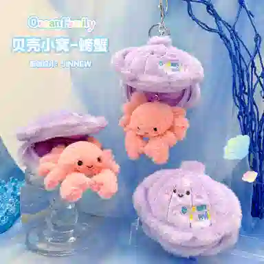 Jinnew 8.5cm