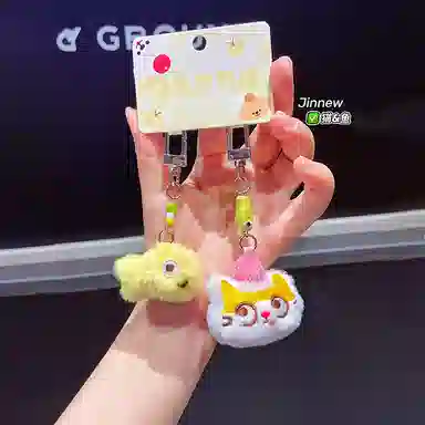 Jinnew 5cm
