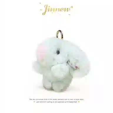 Jinnew 14cm