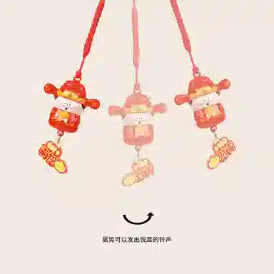Jinnew 5cm