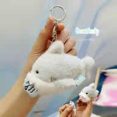 Jinnew