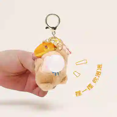 Jinnew 9.5cm