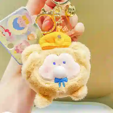 Jinnew 9.5cm