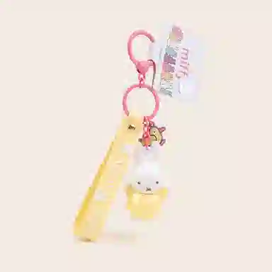 Jinnew Miffy PVC
