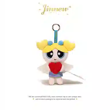 Jinnew