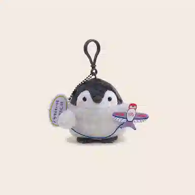 Jinnew 11cm