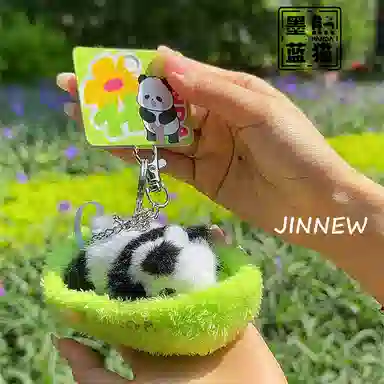 Jinnew