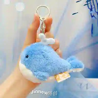 Jinnew bb