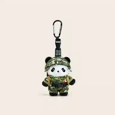 Jinnew 12.5cm
