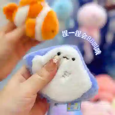 Jinnew bb
